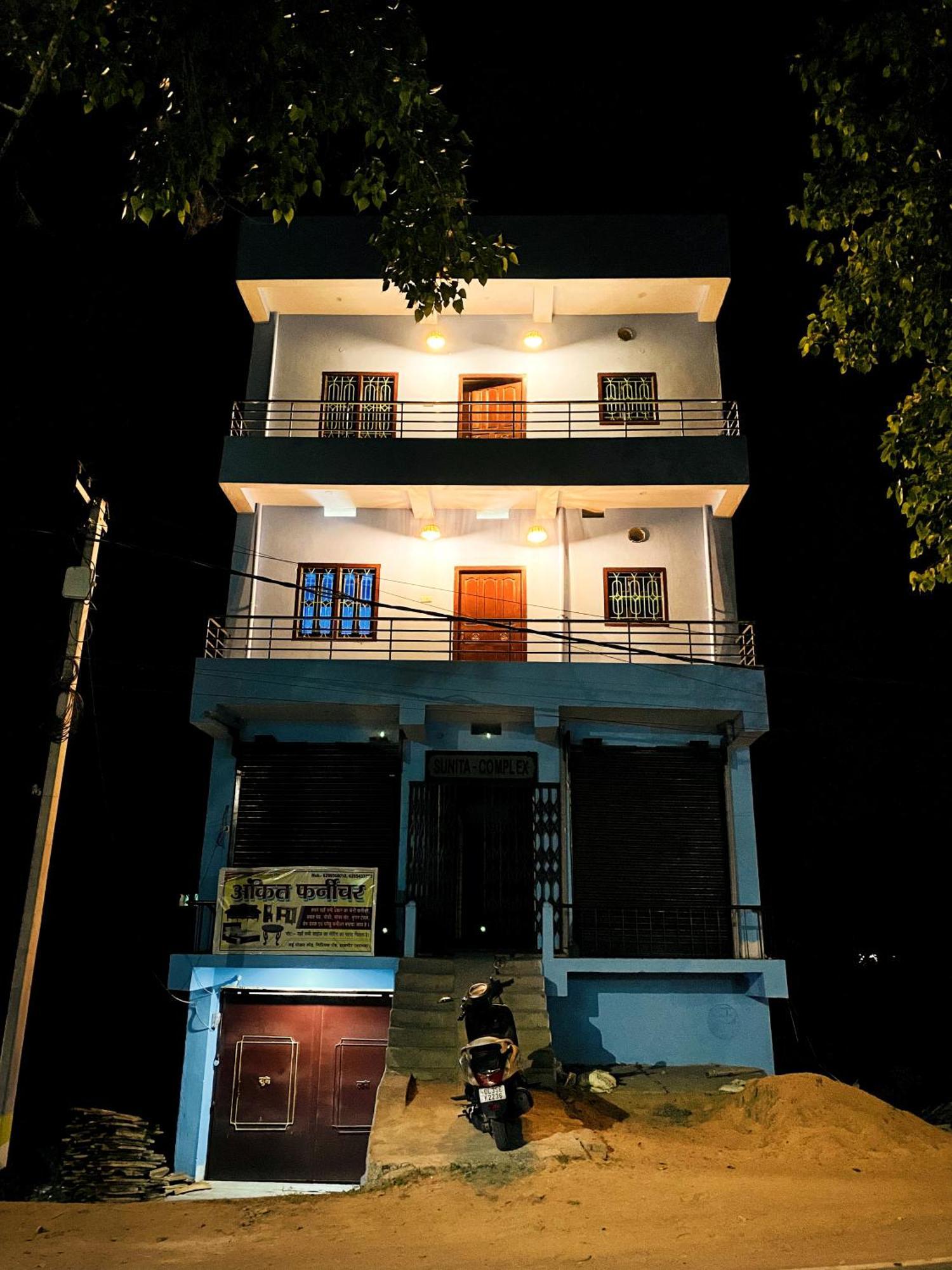 Nikunj Dorme Hostel Rajgir Exterior photo